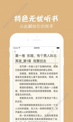 威尼斯人登录中心